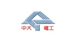 中大機電 Logo