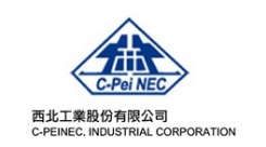 西北牌 Logo