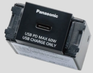 WFF2075B USB PD 快速充電插座1孔 MAX60W|黑色 原廠產品圖