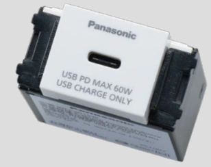 Panasonic USB-C MAX60W 台灣官方型錄產品外觀