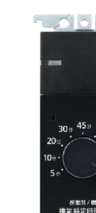 WTGF53546MB GLATIMA 換氣扇定時開關|110V・直式・霧黑 原廠產品圖