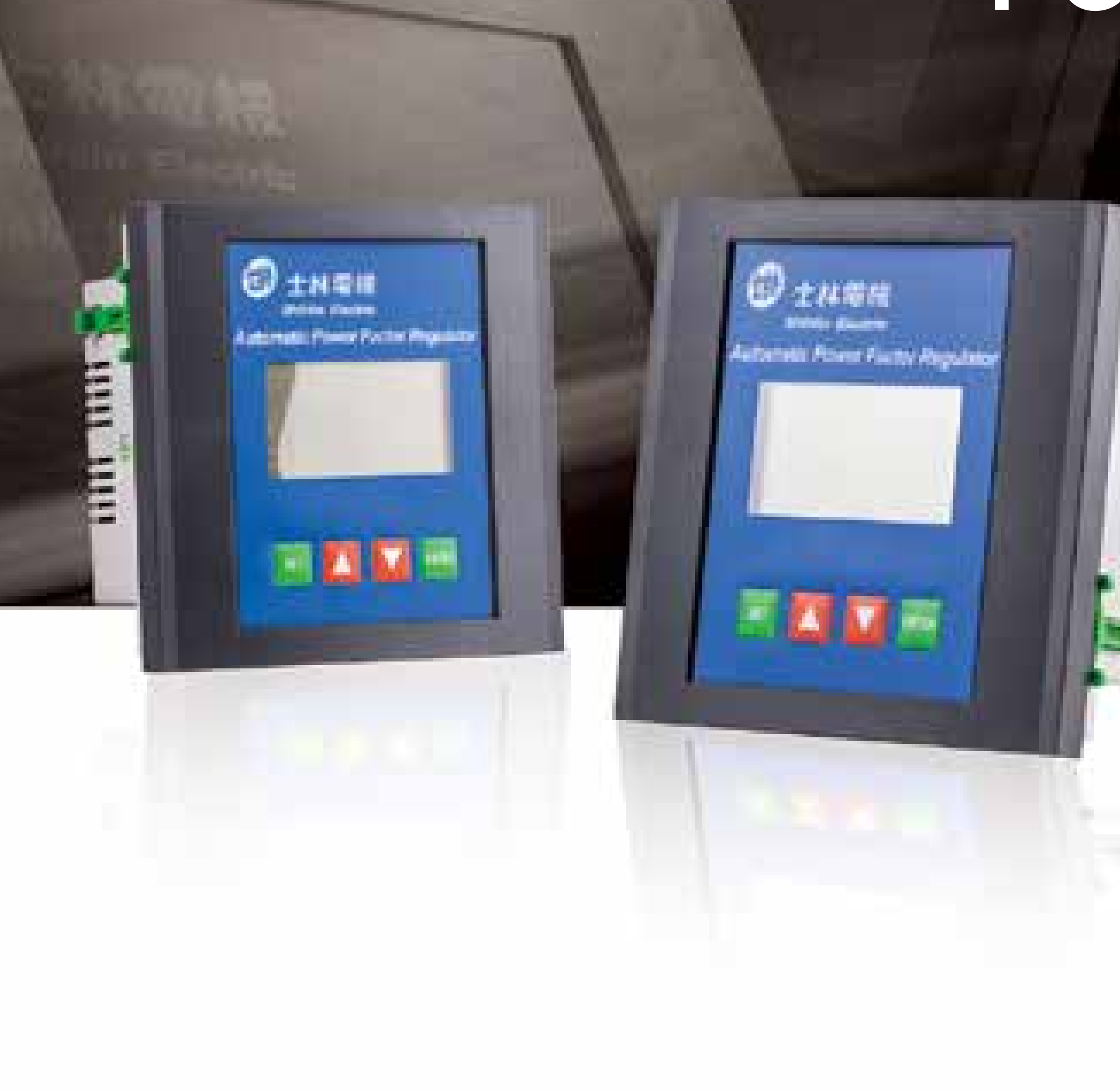 士林電機 SE 自動功率因數調整器 APFR系列代表圖