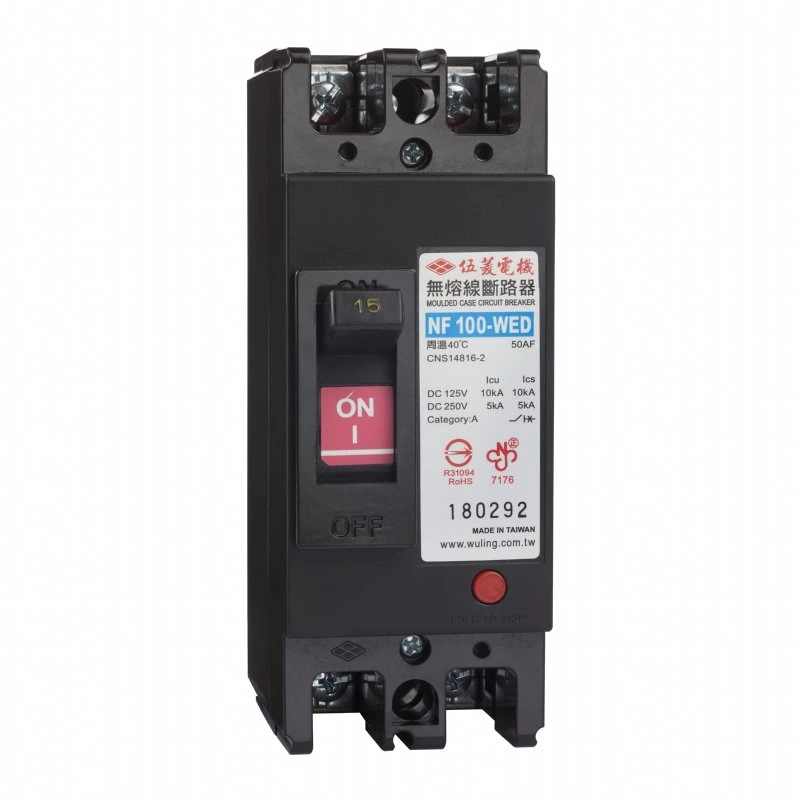 伍菱電機 NF100-WED 直流無熔線斷路器產品圖片